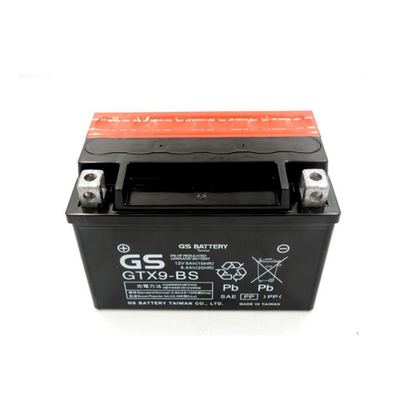 GS GTX9-BS Motorcycle Replacement Battery for KTM DUKE, NINJA, Rouser NS200, & CB400