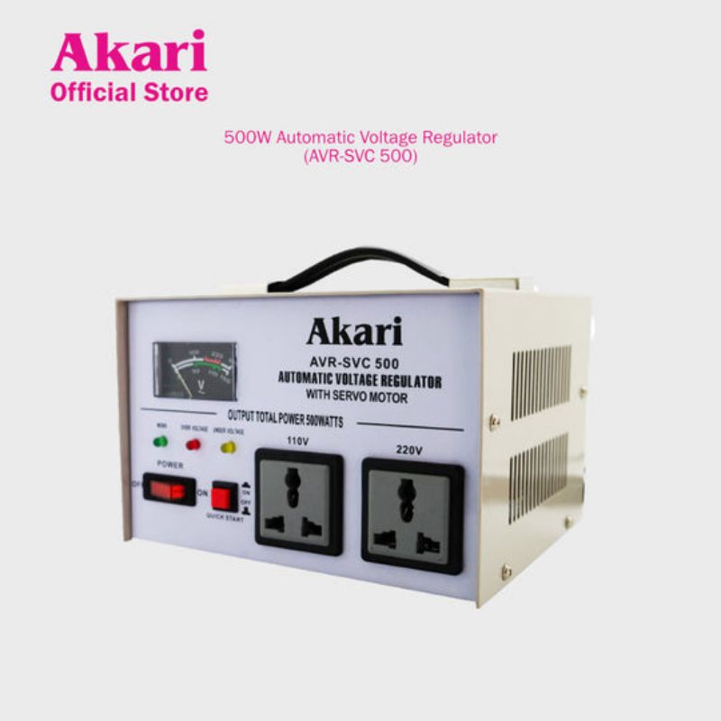 Akari AVR 500W Servo Motor (AVR-SVC 500)