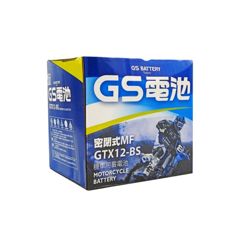 GS GTX12-BS Motorcycle Replacement Battery for VERSYS 650,V-STROM 650, & VESPA GTS 300