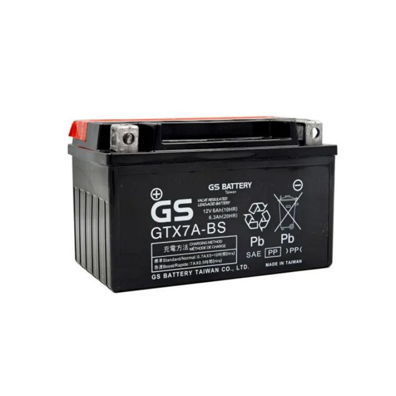 GS GTX7A-BS Motorcycle Replacement Battery for Super 8 and XR200 Motors