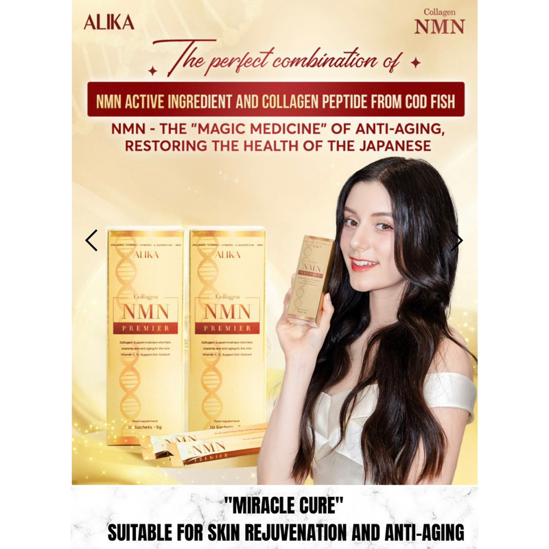 ALIKA COLLAGEN NMN PREMIER