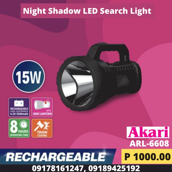 Akari Night Shadow LED Search Light (ARL-6608)