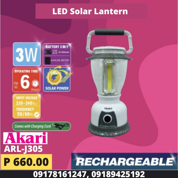 Akari LED Solar Lantern (ARL-J305)