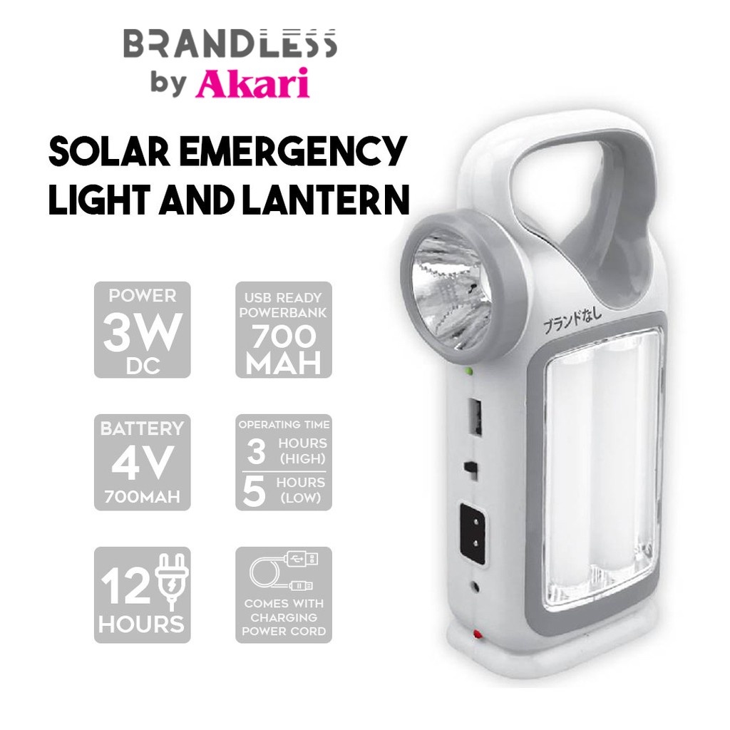 Akari ARL-K9821 Rechargeable Solar Energy Searchlight with Lantern and Powerbank