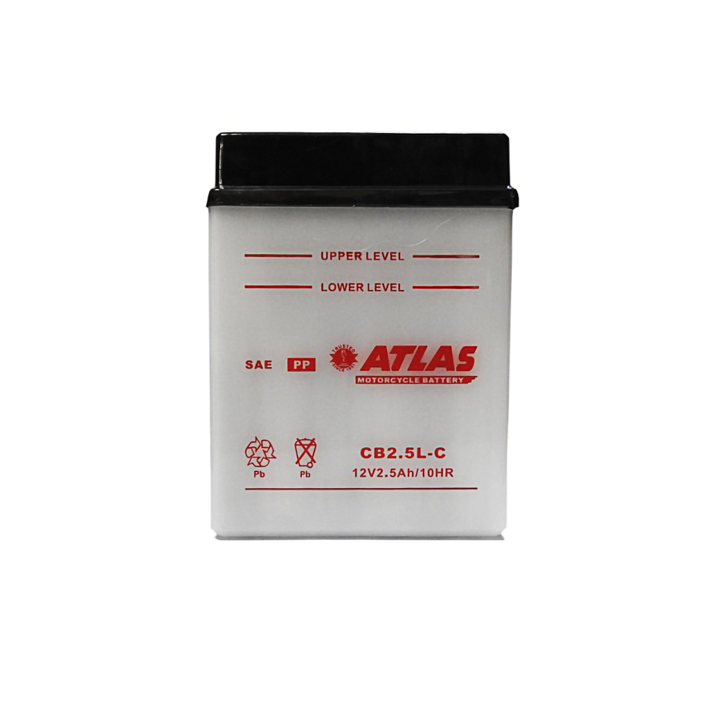 Atlas CB2.5L-C High Performance Low Maintenance Motorcycle Battery