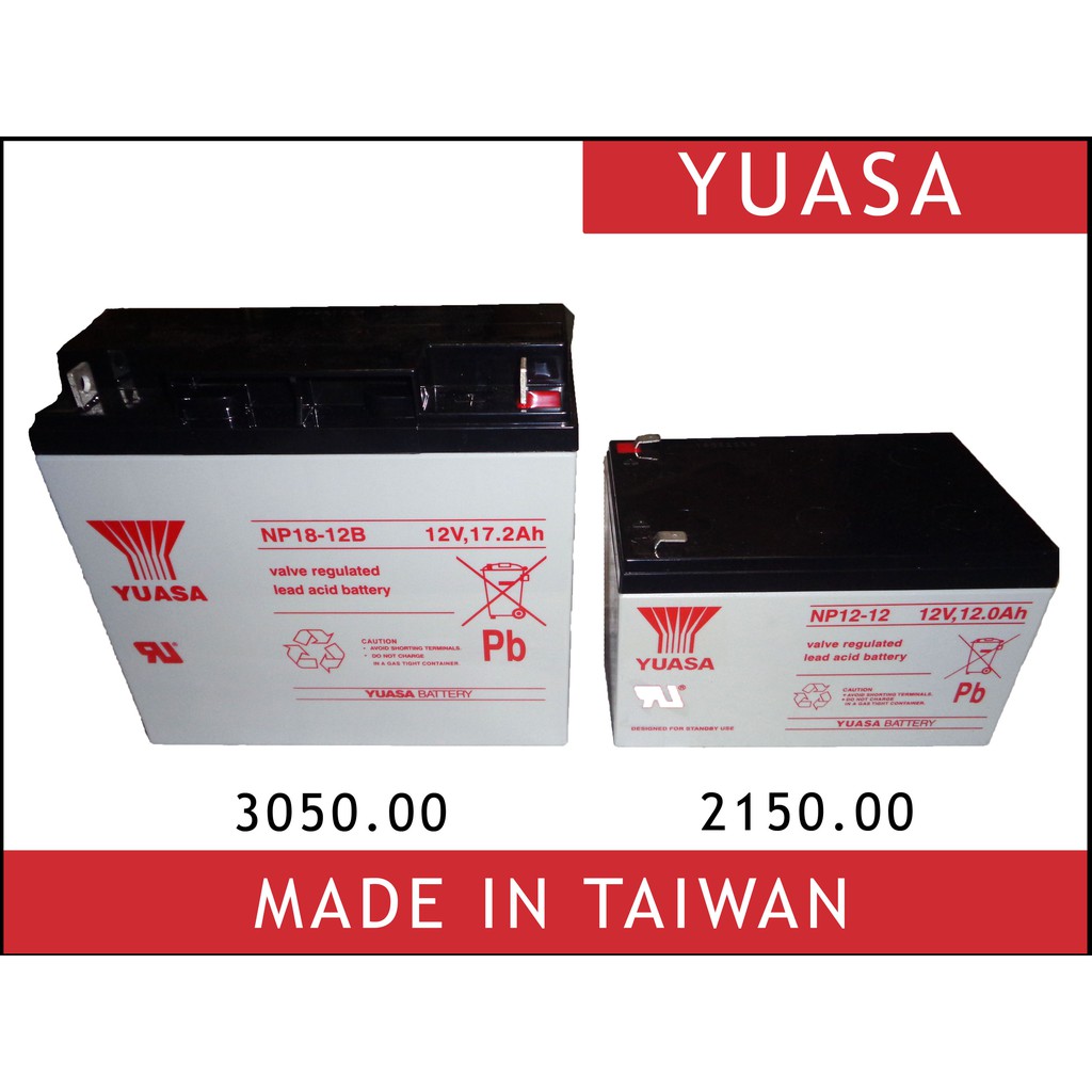 Ebike Battery 12V, 17.2Ah Yuasa NP18-12B General Purpose Valve Regulated Lead Acid Battery E-Bike Wh