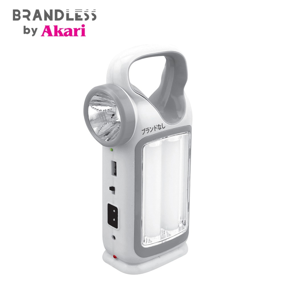 Akari ARL-K9821 Rechargeable Solar Energy Searchlight with Lantern and Powerbank